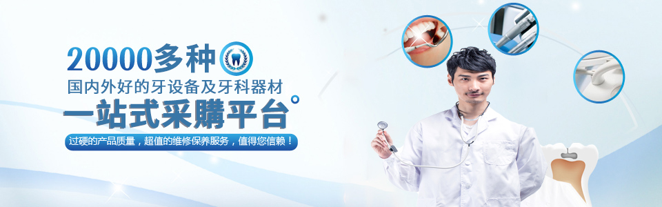 港边贸易
