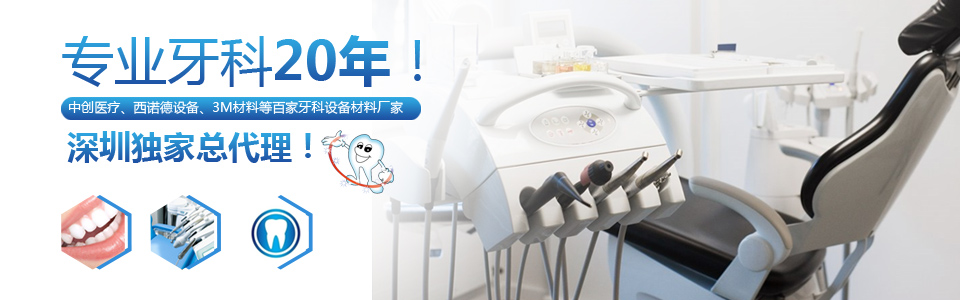 港边贸易