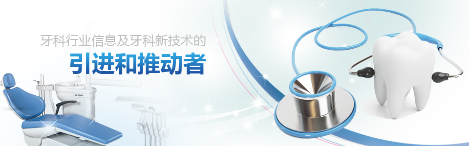 港边贸易