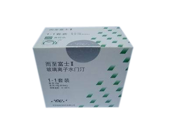 日本而至富士2玻璃离子
