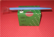 GB 富士玻璃粒子/银粉/幻彩