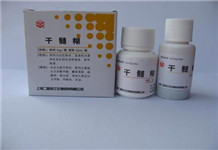 常用牙科材料批发2