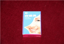 白齿灵 感恩回馈，8元促销